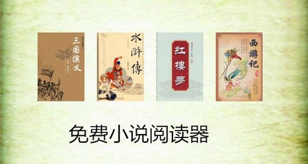 中国人在菲律宾工作最常办理的是哪个工作签证？